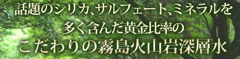 �R�E�����ΎR��[�w�����T�C�g